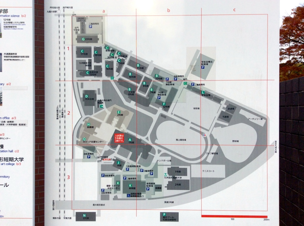 GT Campus Map